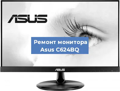 Замена конденсаторов на мониторе Asus C624BQ в Москве